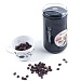 Кофемолка электрическая Endever Costa-1054 250 Вт 100 г черный
