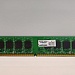 Оперативная память DDR2 KingMax 1Gb KLED48F-A8KI5 DDR2 1066