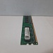 Опперативная память Hynix 1Gb 6400 HY5PS1G831C