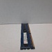 Оперативная память для серверных плат Hynix DDR3 2048Mb 10600R HMT125R7TFR8C-H9 T2 AB-C
