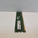 Оперативная память Kingston DDR3 2048/10600/1333 KVR13N9S6/2