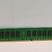 Оперативная память серверная Samsung DDR3 4Gb PC3-10600R M393B5273DHO-CH9