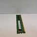 Оперативная память серверная Samsung DDR3 4Gb PC3-10600R M393B5273DHO-CH9
